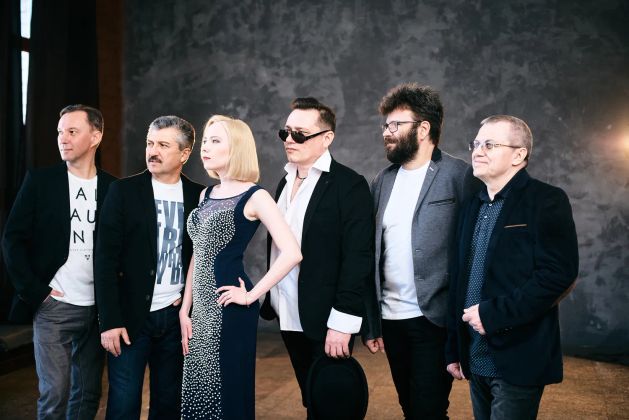 Volga Band-2018