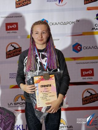 Афрокосы и дреды