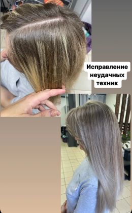 От частых техник мелирования все полотно превратилось в тотал блонд , по полотну пятна ,переобесцвеченные зоны .
Пожелание вернуть полотну рельеф .
Выполнена авторская техника с бережным обесцвечиванием и перекрытием стрессовых зон.
Затемнение слоев под оттенок натуральной базы .
Выполнен глубокий уход на восстановление структуры волос .
Тонирование .
Уход после тонирования.
Чуть подравняли кончики .
Время работы : 7 часов