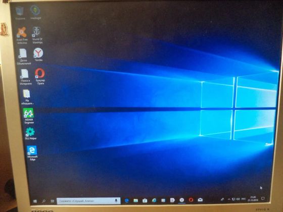 Windows Pro10 установлена