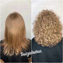 Фотоальбомы - Биозавивка волос Киев, Биозавивка Mossa Киев