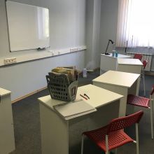 учебный кабинет