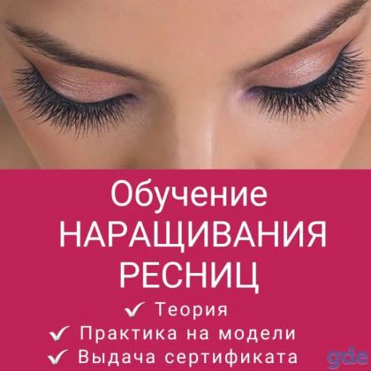 Именной сертификат 