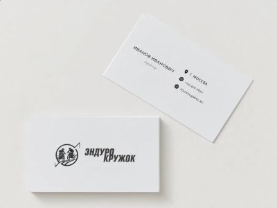 Лого разработка