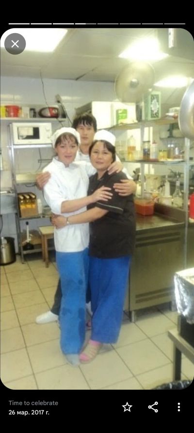 Далёкий 2009 год 