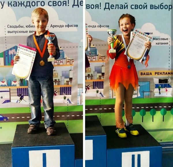 Соревнования в городе Мытищи