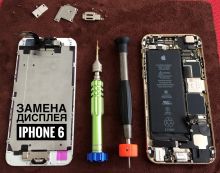Замена дисплейного модуля IPhone 6