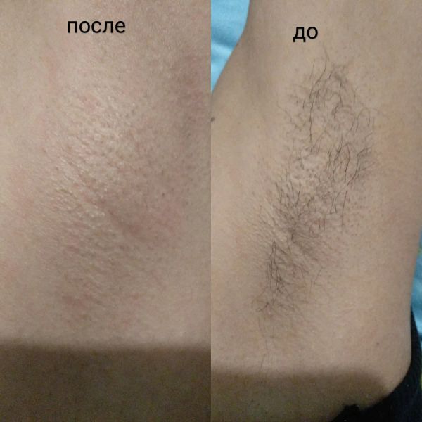 чистая работа