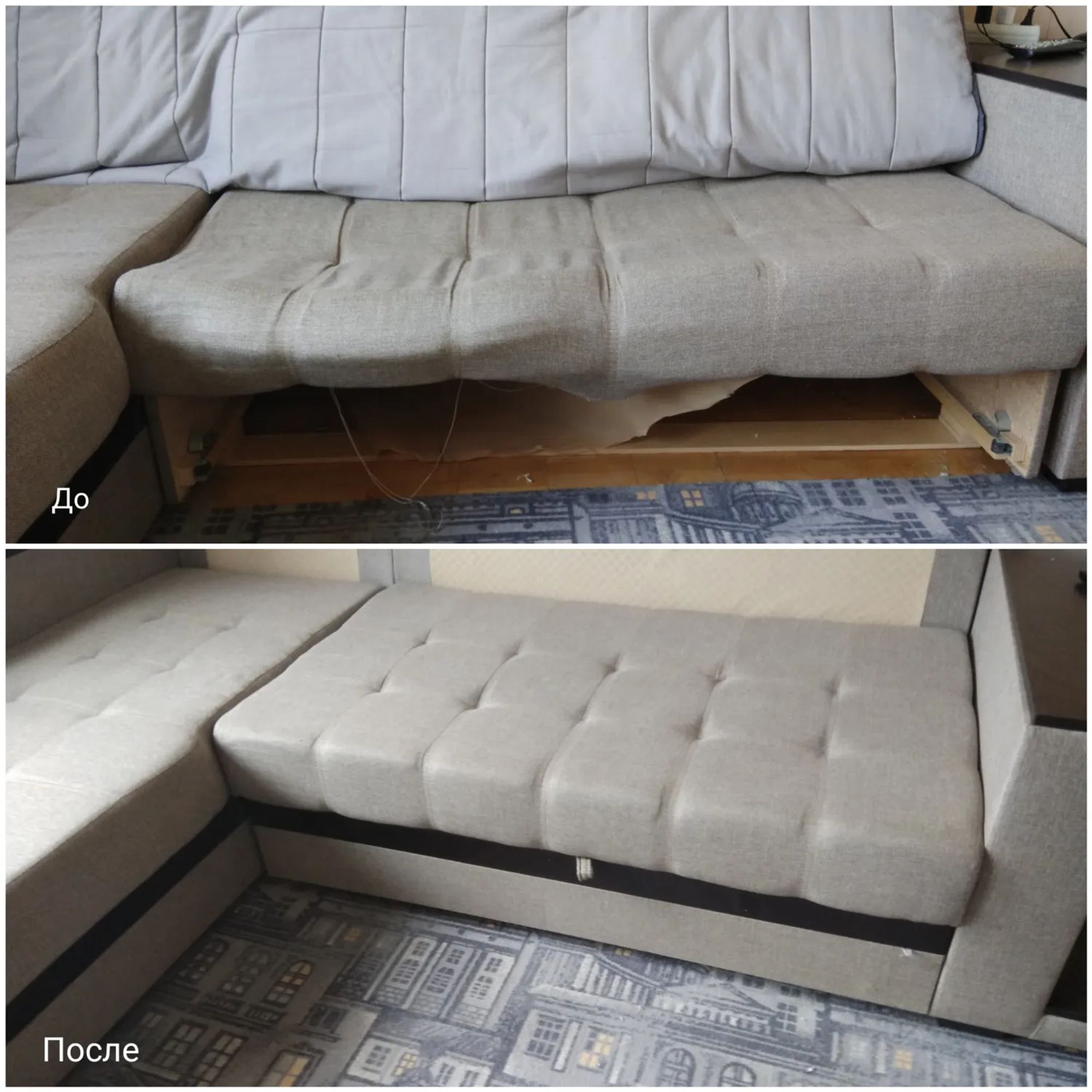 Заменить поролон на диване на пружины