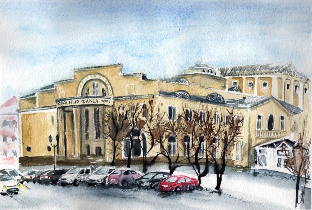 Красный факел, акварель