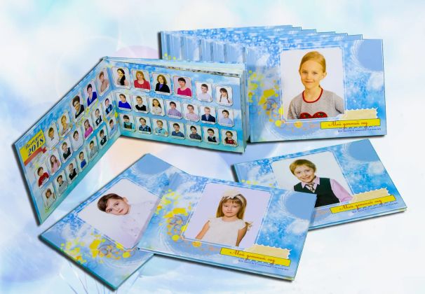 Выпускные альбомы. Детский сад.