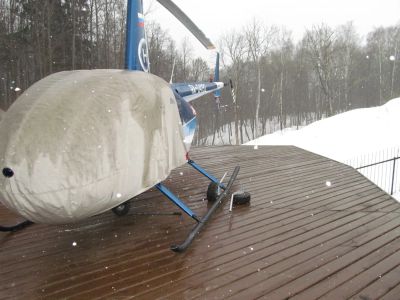 Колёса для вертолёта