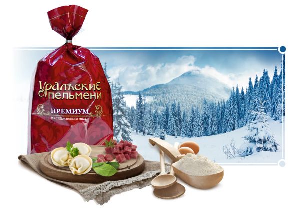 Дизайн упаковки пельменей из гибкого материала (пленка ПЭ). Пельмени УРАЛЬСКИЕ Премиум из охлажденного мяса. 