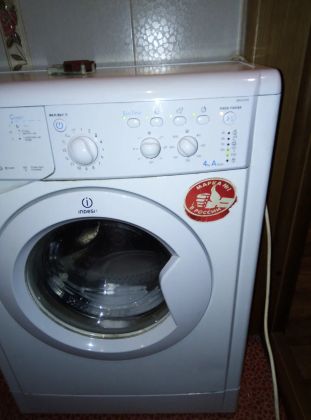 Капитальный ремонт стиральной машины