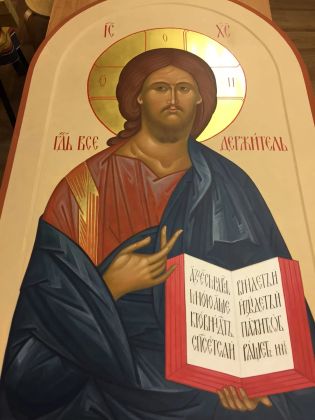 Икона Спасителя