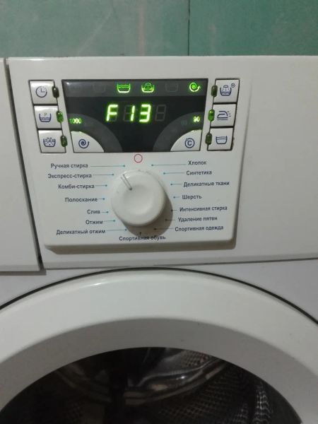 Ремонт стиральных машин эконом класса в Волгограде