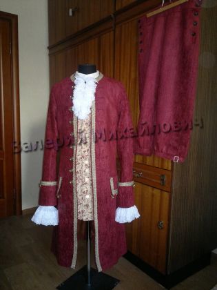 костюм 17 века