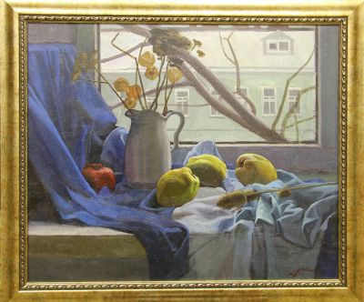 Натюрморт с айвой