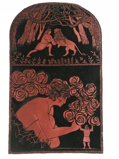 Композиция . 14 лет.