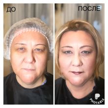 Возрастной лифтинг макияж