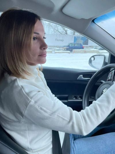 В процессе