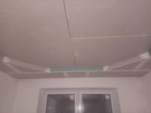 сборка потолка из гипсокартона