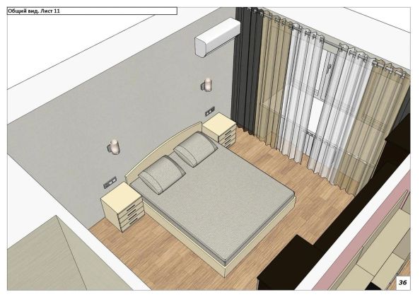 Технический дизайн 2-х комнатной квартиры по адресу ул. 50 лет октября, 28