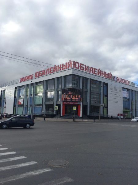 Установка рекламной конструкции на крышу торгового центра, г. Дзержинск