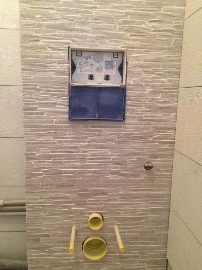 Инсталляция