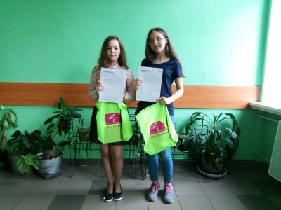 На вручении Гёте-сертификатов