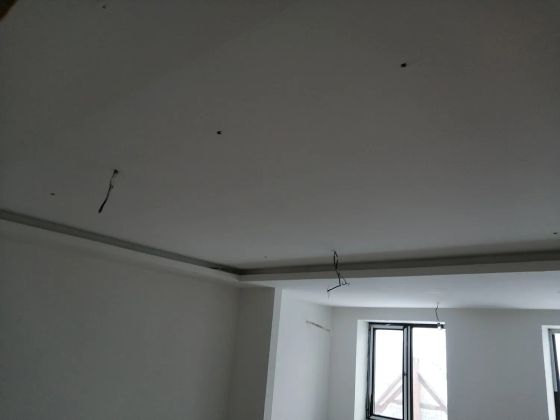 Монтаж двухуровнего потолка со светодиодной подсветкой
Каркас П113 KNAUF 