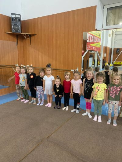 Детский фитнес