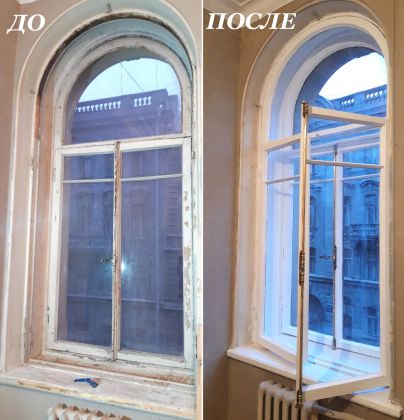 Комплексная реставрация окна