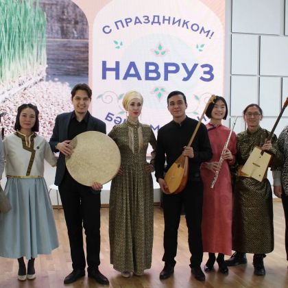 Музыкальный тюркский коллектив "Тамыр"