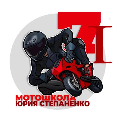 Наш логотип. Мы знаем о мотоциклах все, и готовы с вами поделиться знаниями!