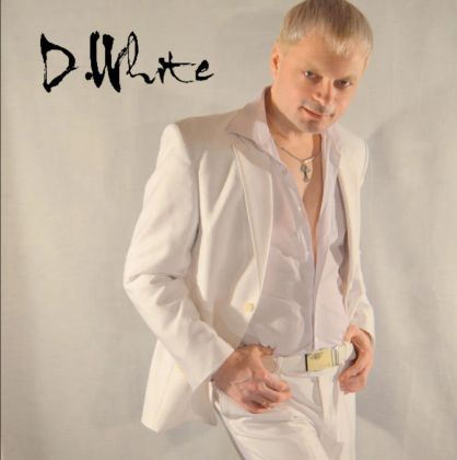 Дмитрий Белый (D. White) – мегаталантливый певец