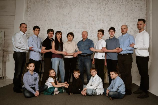Семейная фотосессия