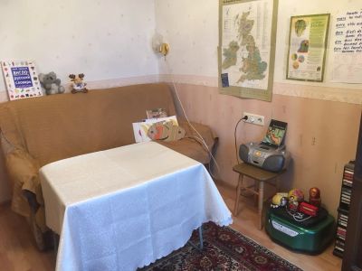 Рабочее место для занятий
