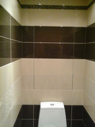 Ремонт туалета в Бутово