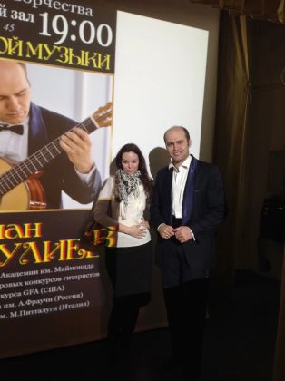 С замечательным гитаристом Ровшаном Мамедкулиевым