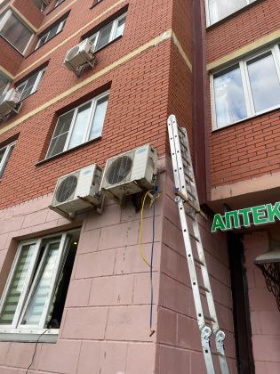 Обслуживание кондеев Лобня 