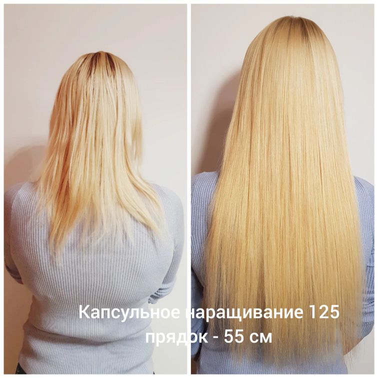 Стоимость услуг наращивания волос - цена в Москве, 2023 год, сколько стоят  услуги наращивания волос в прайс листах на Профи