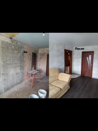 Комплексный ремонт: от планирования до финальной отделки пространства.