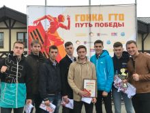 3 место в составе сборной МЭИ на Гонке ГТО в г. Санкт-Петербург