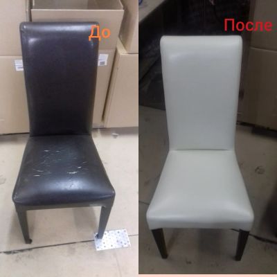 Перетяжка стульев