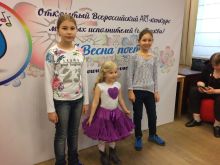 Мои ученики -Лауреаты конкурса "Весна поёт!"