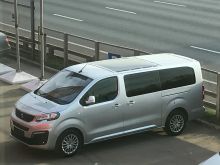 Peugeot Traveller 2018г.