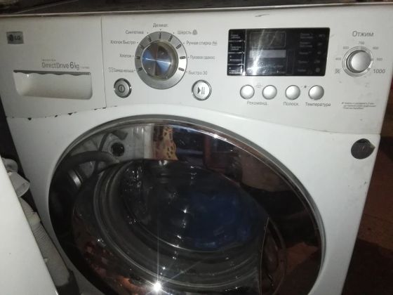 Замена подшипников стиральной машинки LG