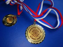 Бронзовая медаль участника Чемпионата по йога-спорту.