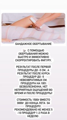 1-2000руб , курс из 3-4500